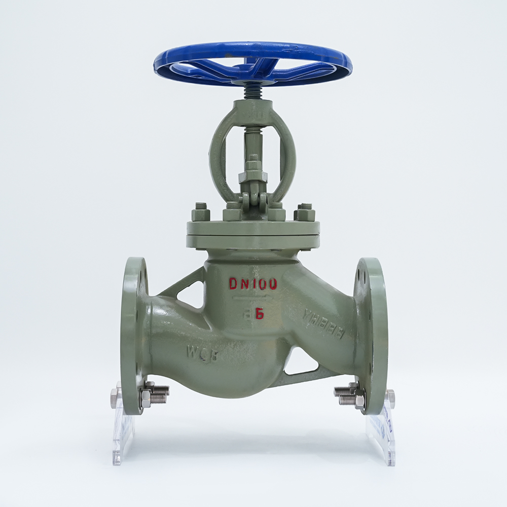 Cast Steel Flange Stop Valve J41H-16C