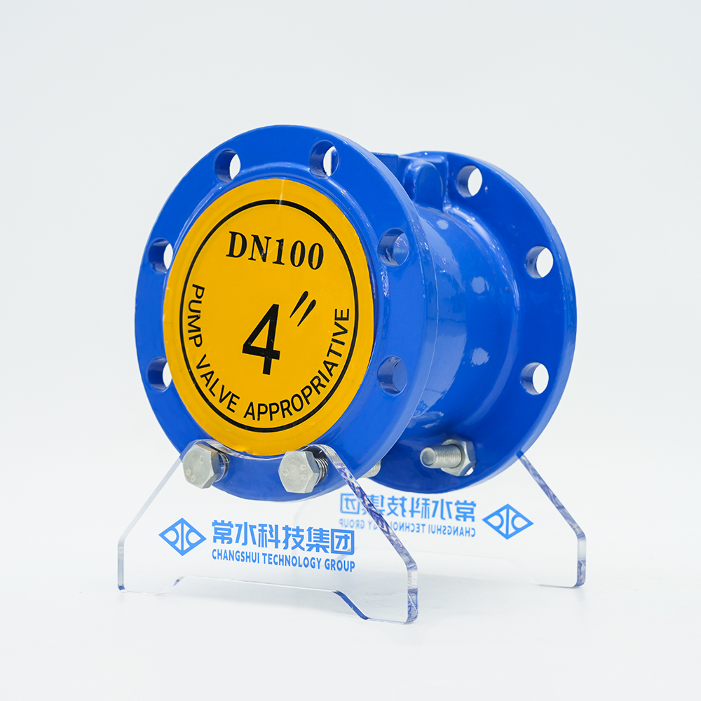 Injap cek cakera getah baru H44x-16q